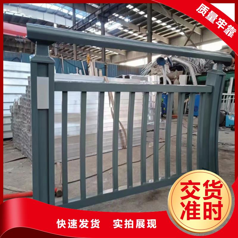 广州不锈钢复合管护栏价钱-实力商家