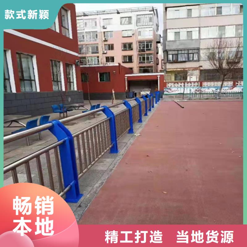 南宁定做不锈钢复合管护栏多少钱一米的基地