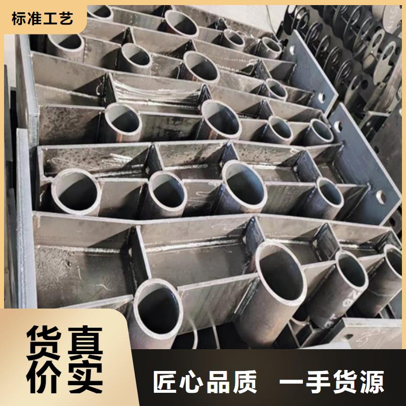淮南品牌的不锈钢复合管护栏厂家供应生产厂家