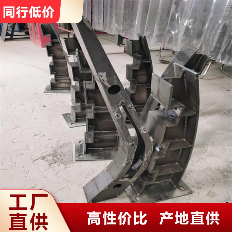 广州不锈钢复合管护栏规格大厂家选的放心