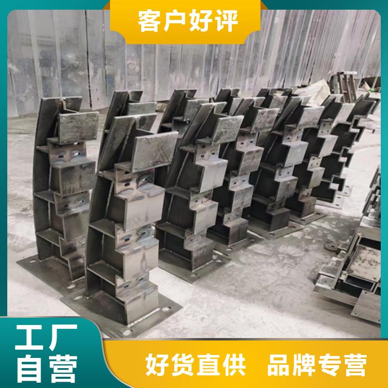 省心：苏州不锈钢复合管护栏制作多少钱厂家