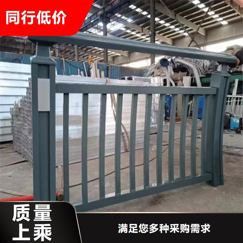 鄂州优质不锈钢复合管护栏厂商厂家
