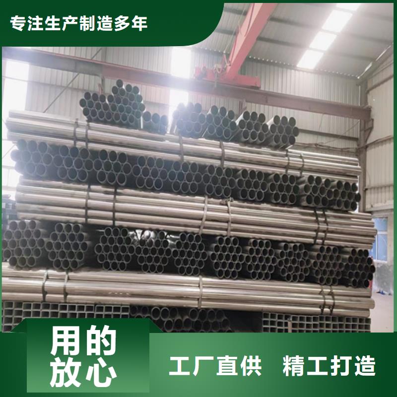 资讯：泰安不锈钢复合管护栏生产厂家