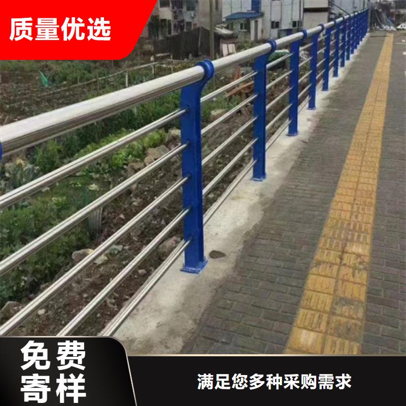 北京桥梁不锈钢复合管护栏源头好货