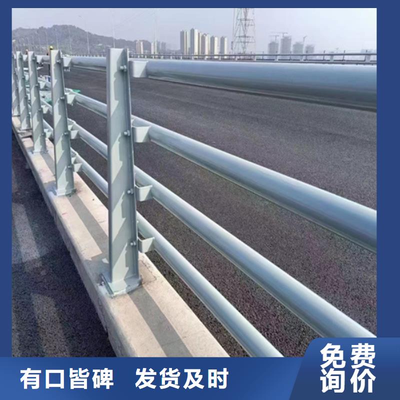 阳江经验丰富的201不锈钢桥护栏 基地