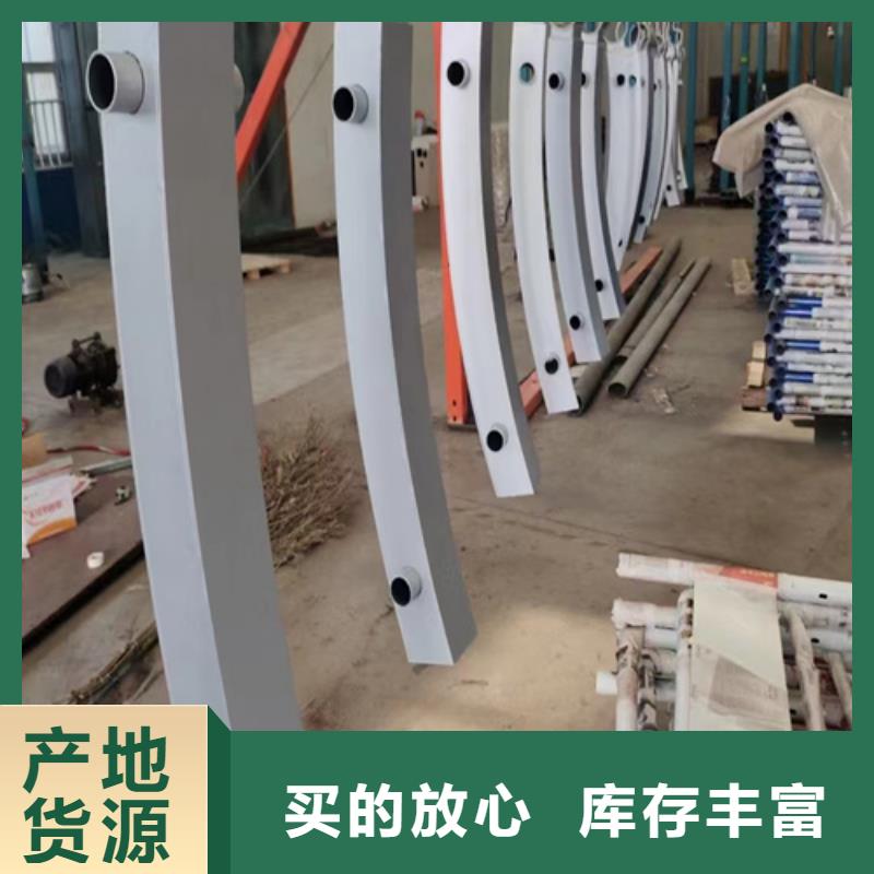 黑龙江不锈钢复合管护栏厂、不锈钢复合管护栏厂供应商