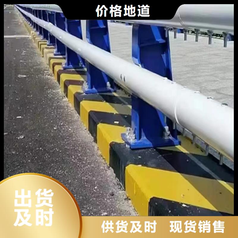 有实力的不锈钢复合管护栏咨询山东宏达友源护栏有限公司厂家