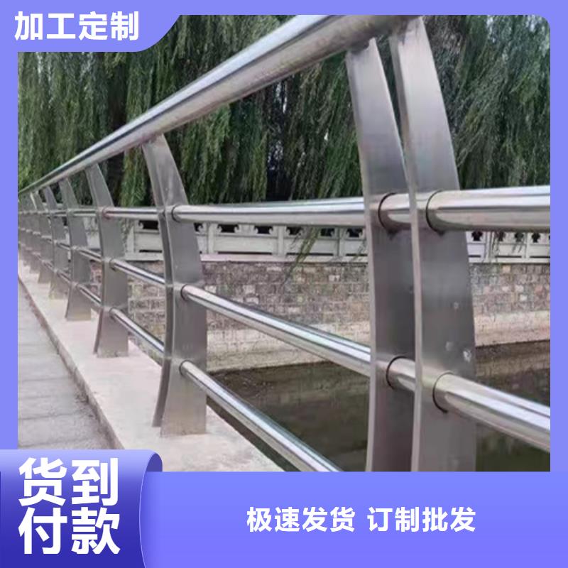 衢州品牌的不锈钢复合管桥梁护栏厂家