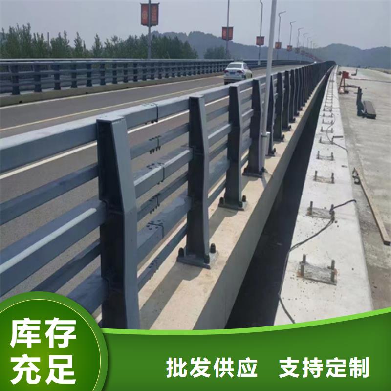 贺州卖公路不锈钢复合管护栏的经销商