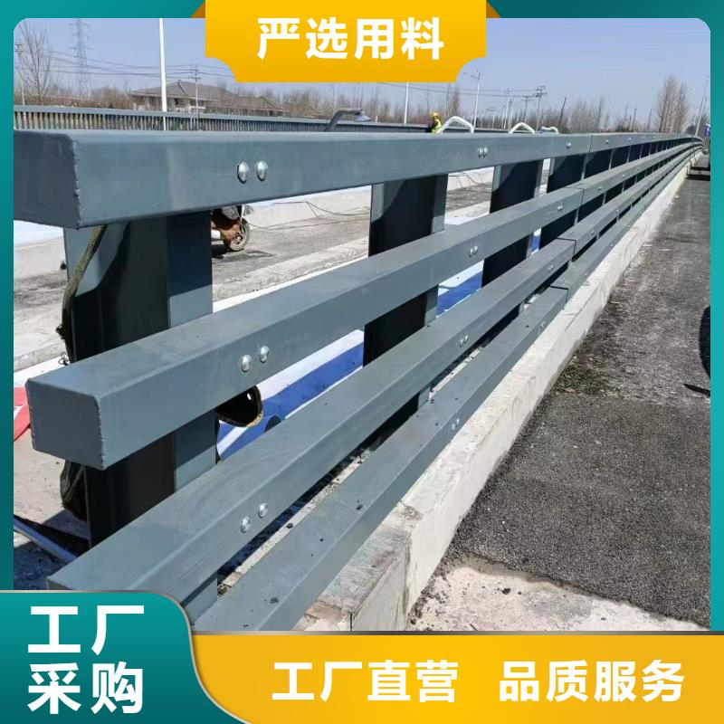 生产销售#深圳不锈钢复合管护栏生产公司 铝合金栏杆一般多少钱一米#的厂家