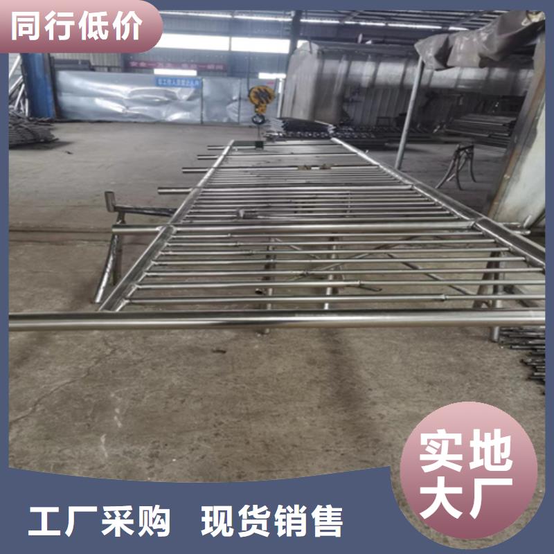 南京不锈钢复合管护栏制作多少钱质量为主