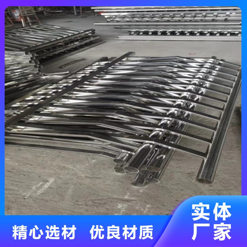 武汉不锈钢复合管护栏多少钱一米-不锈钢复合管护栏多少钱一米本地厂家