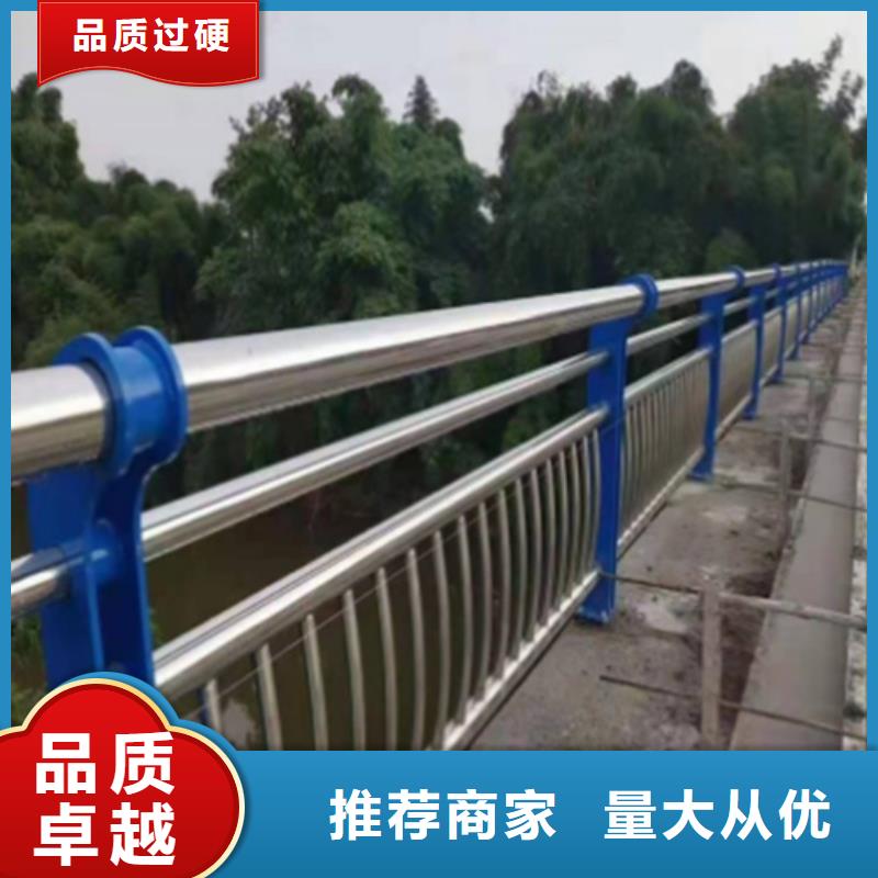 内江不锈钢复合管护栏栏杆优选货源