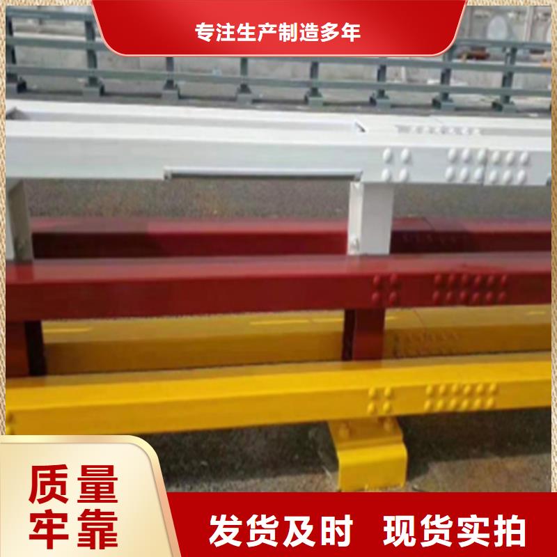价格低的郑州不锈钢复合管护栏厂家供应品牌厂家