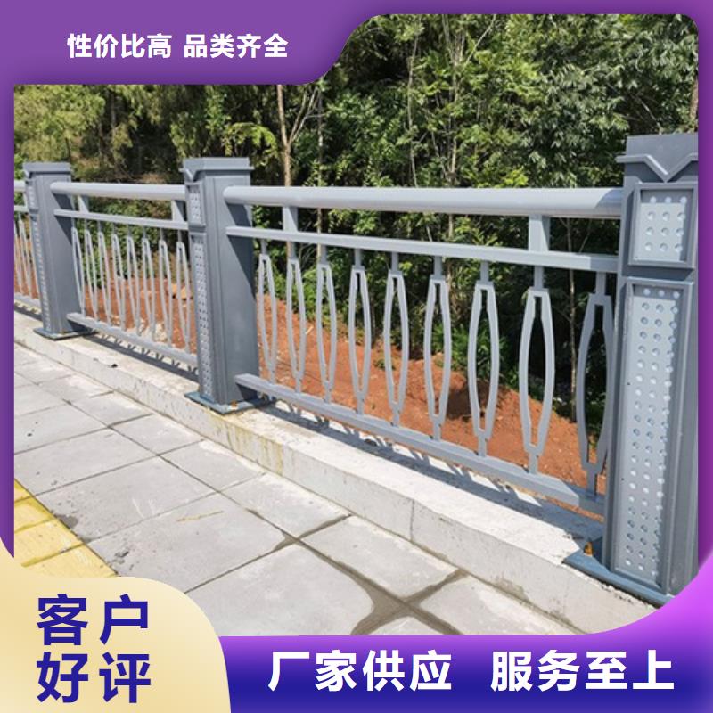 漯河不锈钢复合管护栏栏杆价格