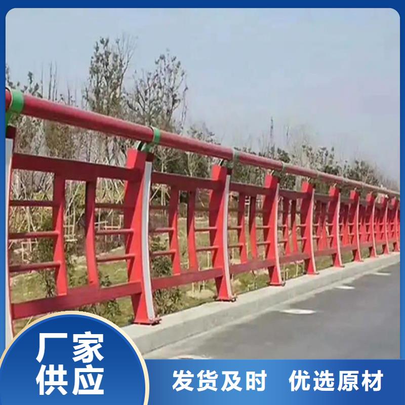 忻州不锈钢复合管护栏批发市场价