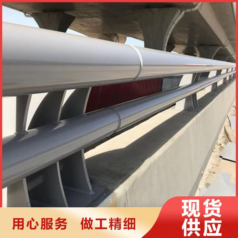 淮北可靠的不锈钢复合管护栏价格多少生产厂家