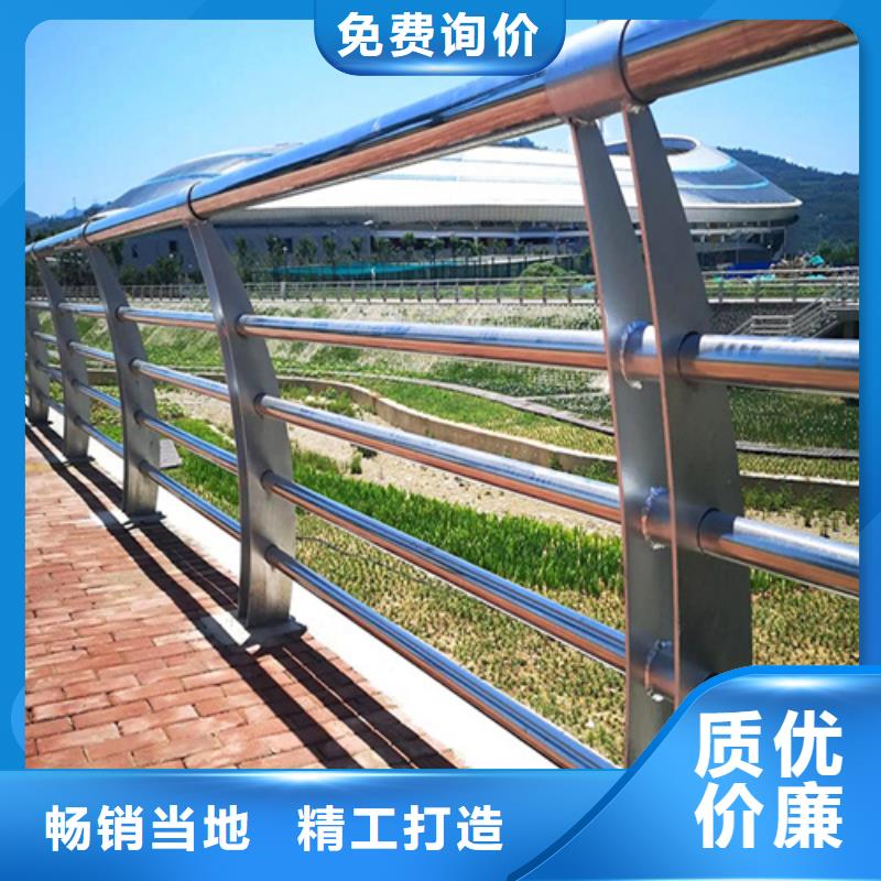 广安不锈钢复合管护栏图片采购厂家