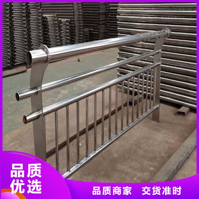 晋城不锈钢复合管护栏-不锈钢复合管护栏可信赖