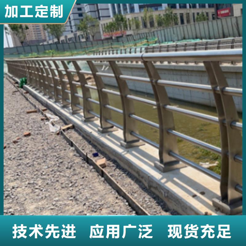 阳江桥梁不锈钢复合管护栏-桥梁不锈钢复合管护栏图文介绍