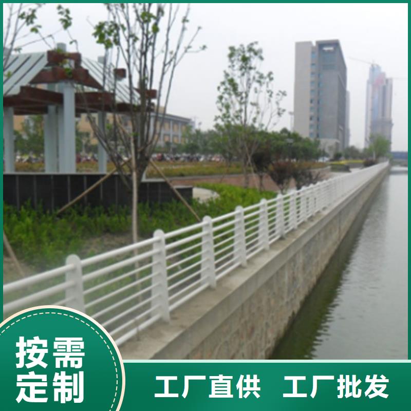 九江不锈钢复合管护栏厂家厂家可开票