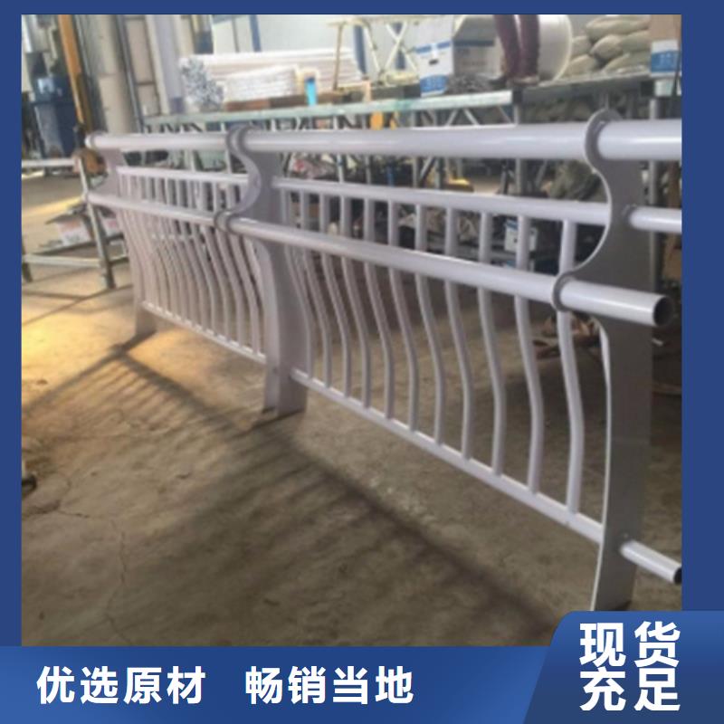 台州不锈钢复合管护栏多少钱一米选购经验