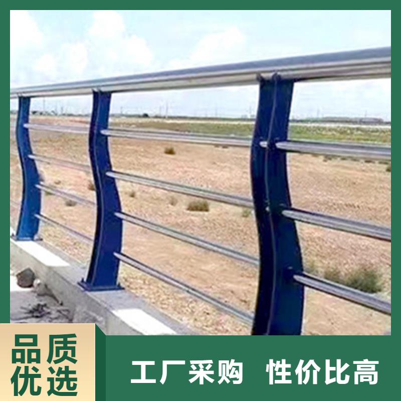 宁波不锈钢复合管护栏厂家供应厂家好品质