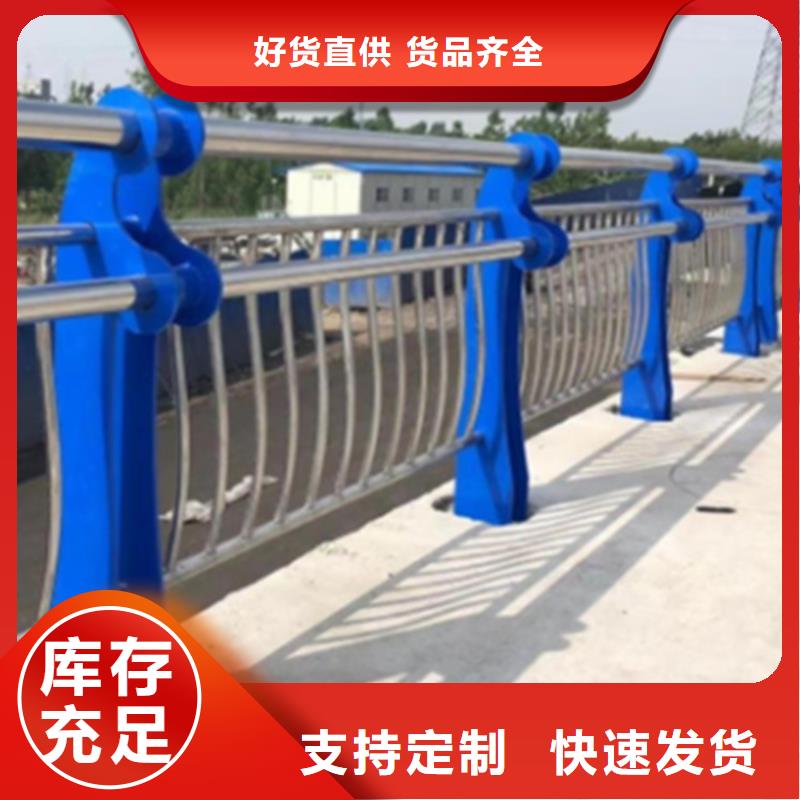 漯河桥梁护栏栏杆厂家-桥梁护栏栏杆厂家价格优惠