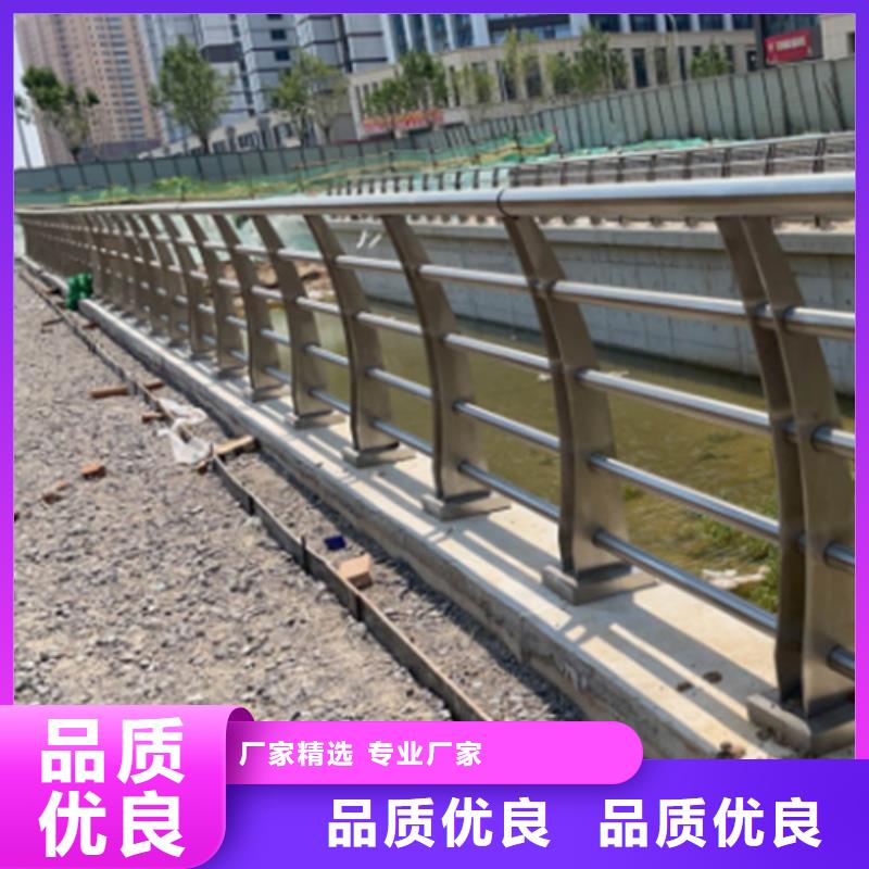 晋城不锈钢复合管护栏价格多少-多年大厂