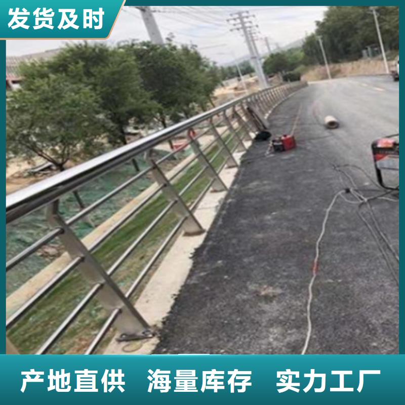 沧州不锈钢复合管护栏厂施工方案