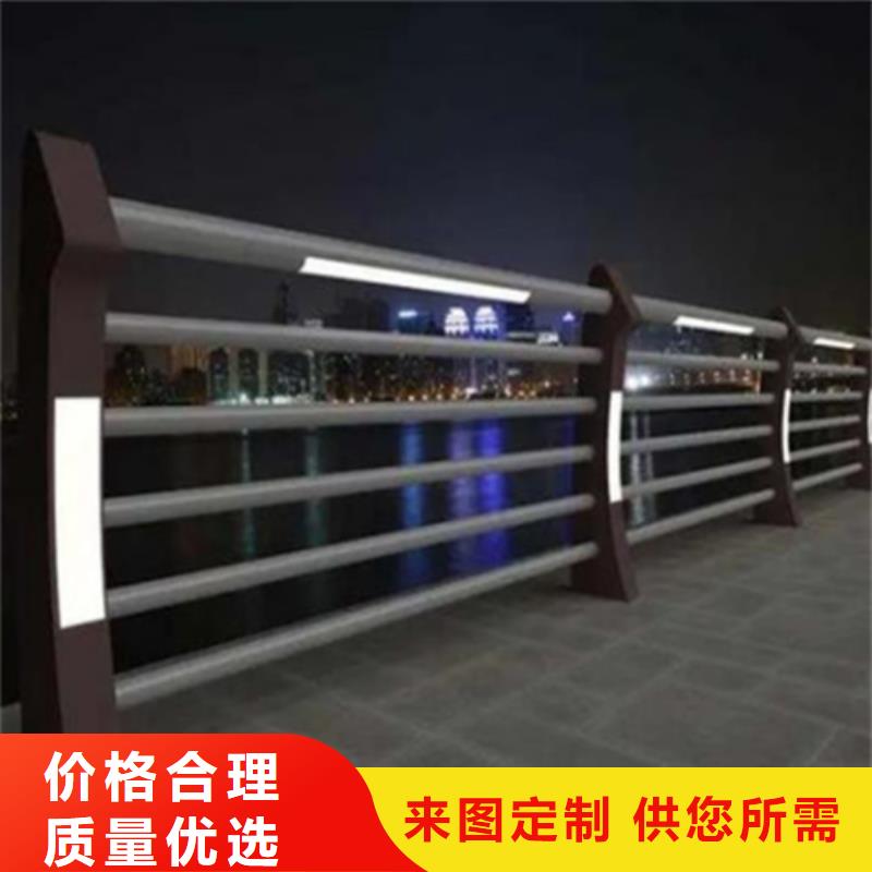 广州不锈钢复合管护栏管十年生产经验