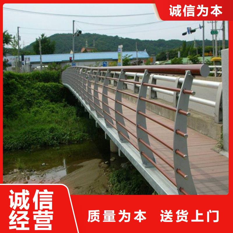 宜昌不锈钢复合管护栏栏杆正规工厂有保障