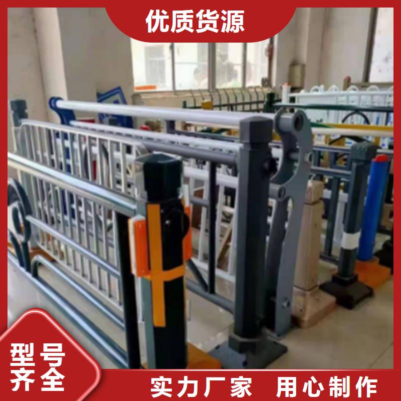 甘孜不锈钢复合管栏杆生产厂家欢迎咨询订购