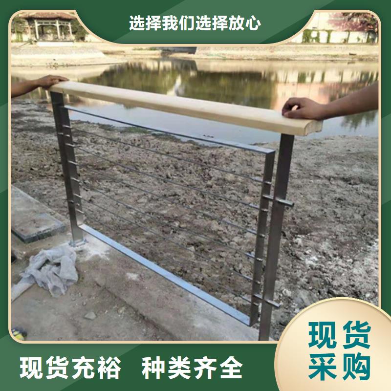 北京供应公路不锈钢复合管护栏的生产厂家