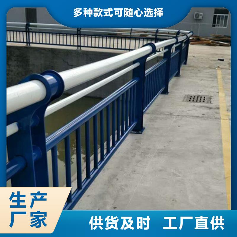 #不锈钢复合管护栏价格多少桂林#-品质保证