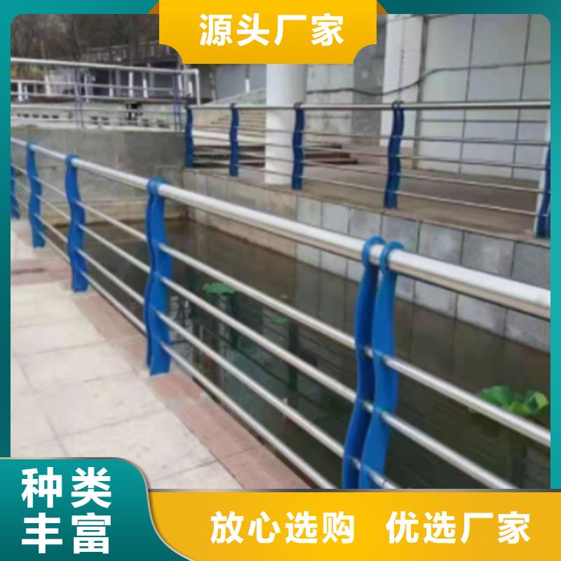 荆州不锈钢复合管护栏厂商优选品质厂家