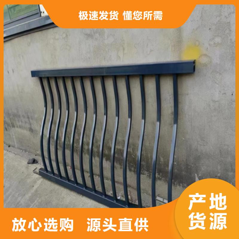 桂林304不锈钢 复合管护栏立柱栏杆售后服务好