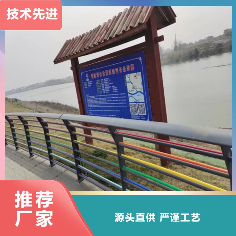 质量优的西藏桥梁不锈钢复合管护栏品牌厂家