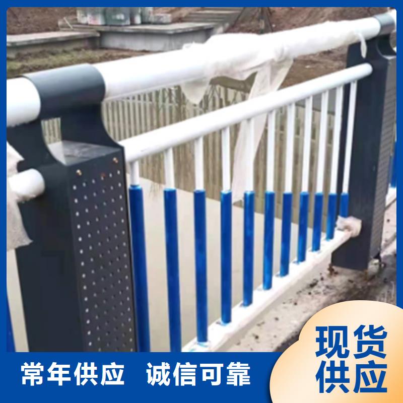 漳州不锈钢复合管护栏厂商发货快速