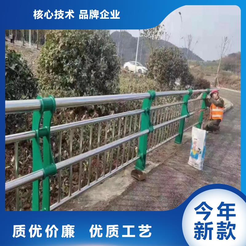 连云港不锈钢复合管护栏价钱-我们是厂家！