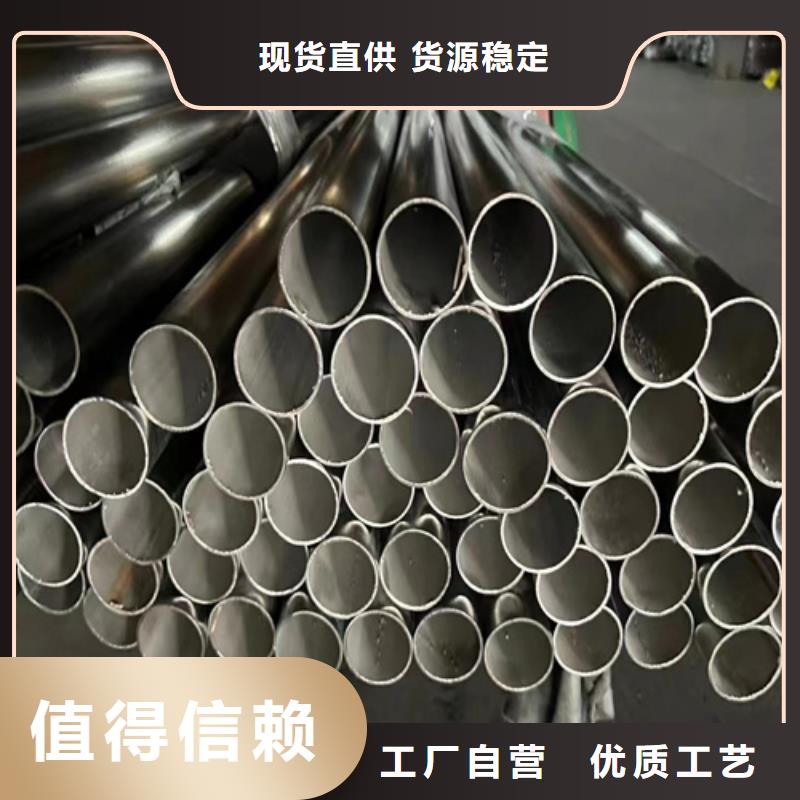 2023源头厂家#福州不锈钢复合管护栏多少钱一米#专业定制