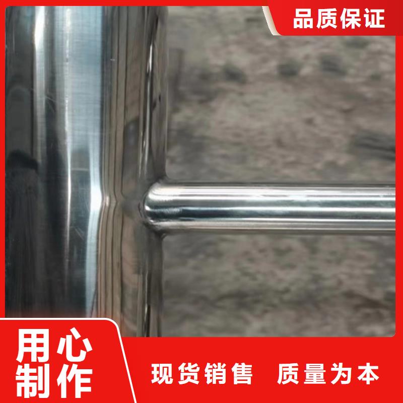 鹤壁不锈钢复合管护栏栏杆质量保证老牌厂家