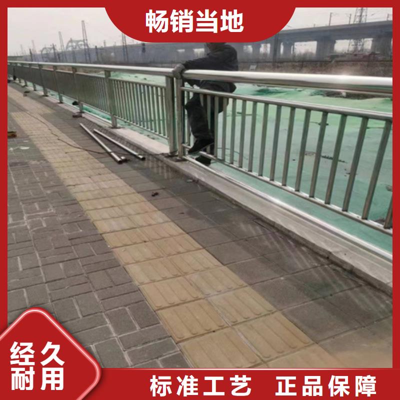 桂林不锈钢复合管护栏多年生产经验