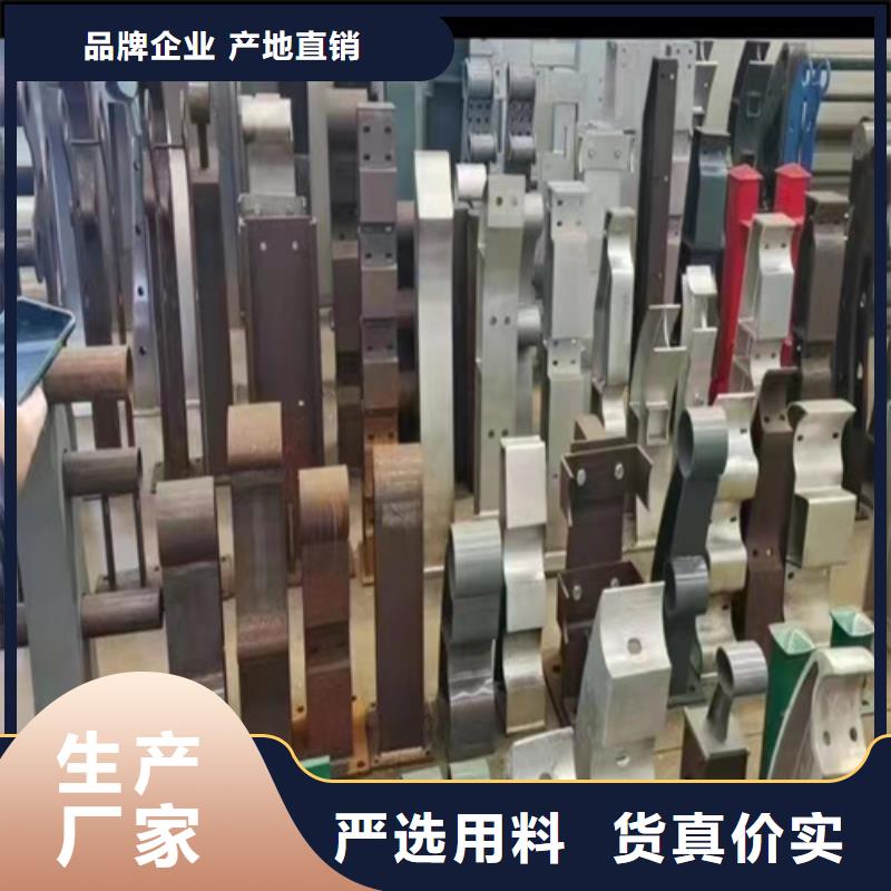 杭州不锈钢复合管护栏自产自销