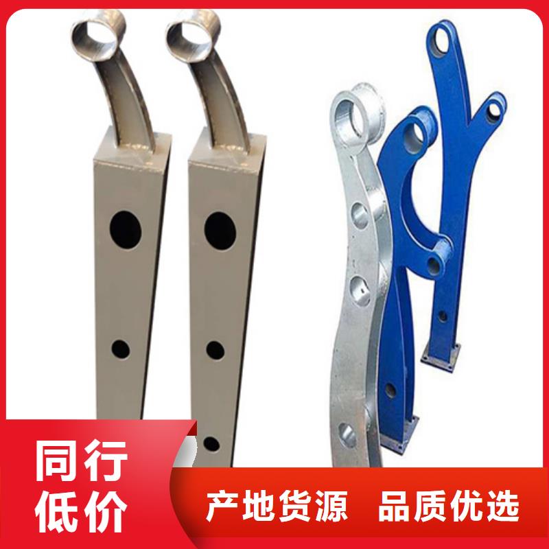 上海不锈钢复合管护栏多少钱一米品牌企业