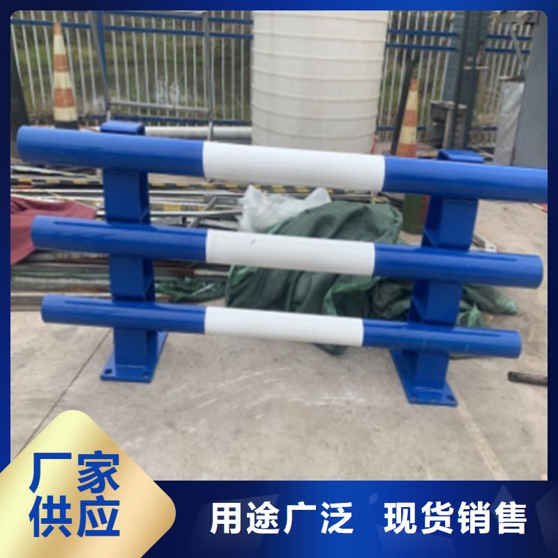 规格全的上海不锈钢复合管护栏公司现货厂家