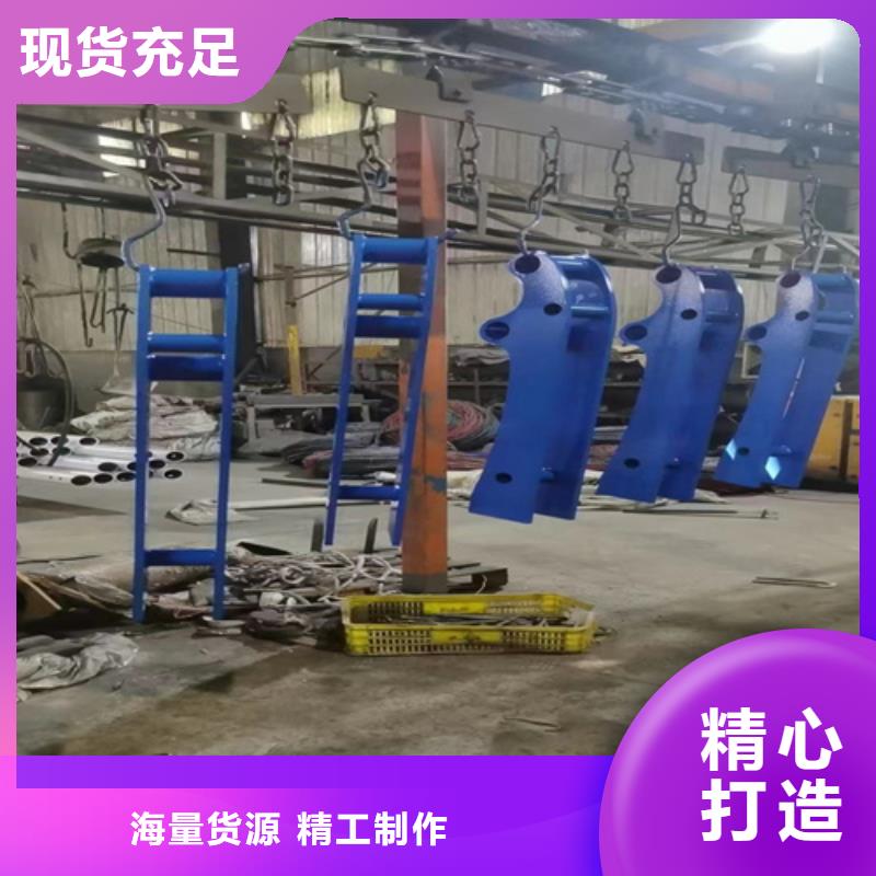 【图】永州不锈钢复合管护栏图片厂家
