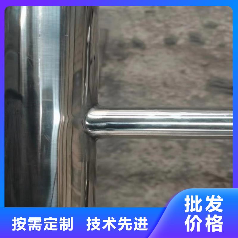 晋城不锈钢复合管护栏问山东宏杰金属制品有限公司厂家-长期合作