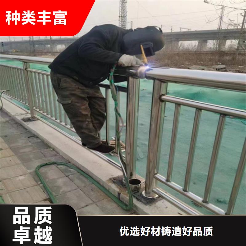 连云港不锈钢复合管护栏公司厂家价格公道