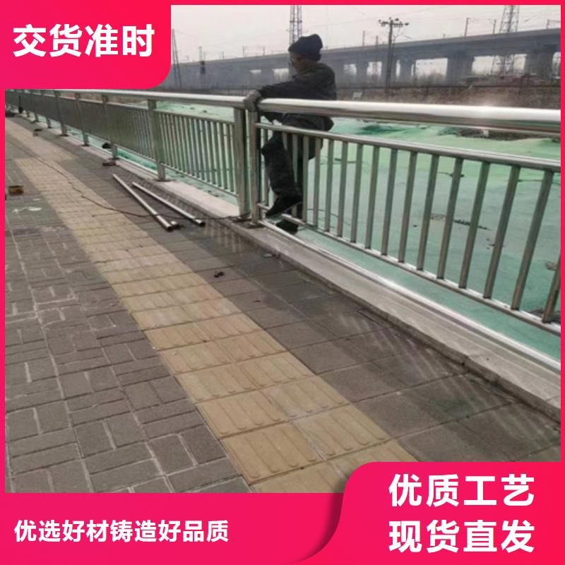 内江201不锈钢复合管护栏常规货源充足